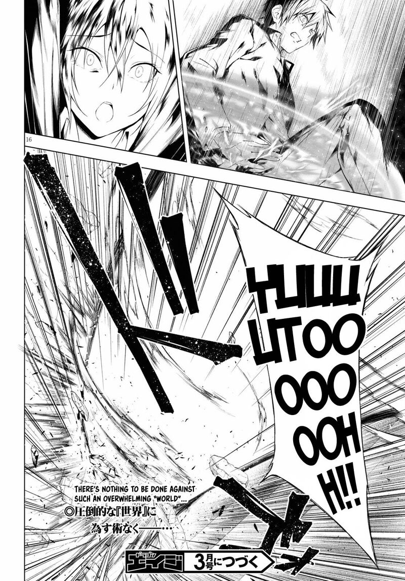 Maou Gakuen No Hangyakusha 20 16