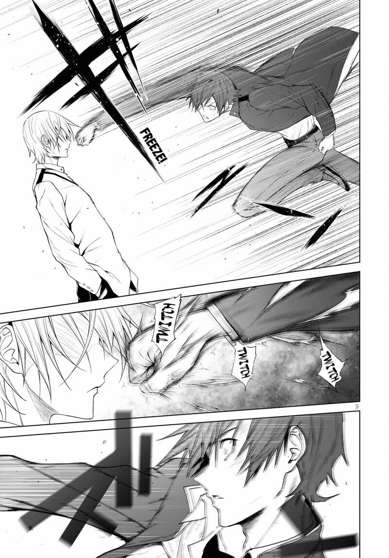 Maou Gakuen No Hangyakusha 20 6