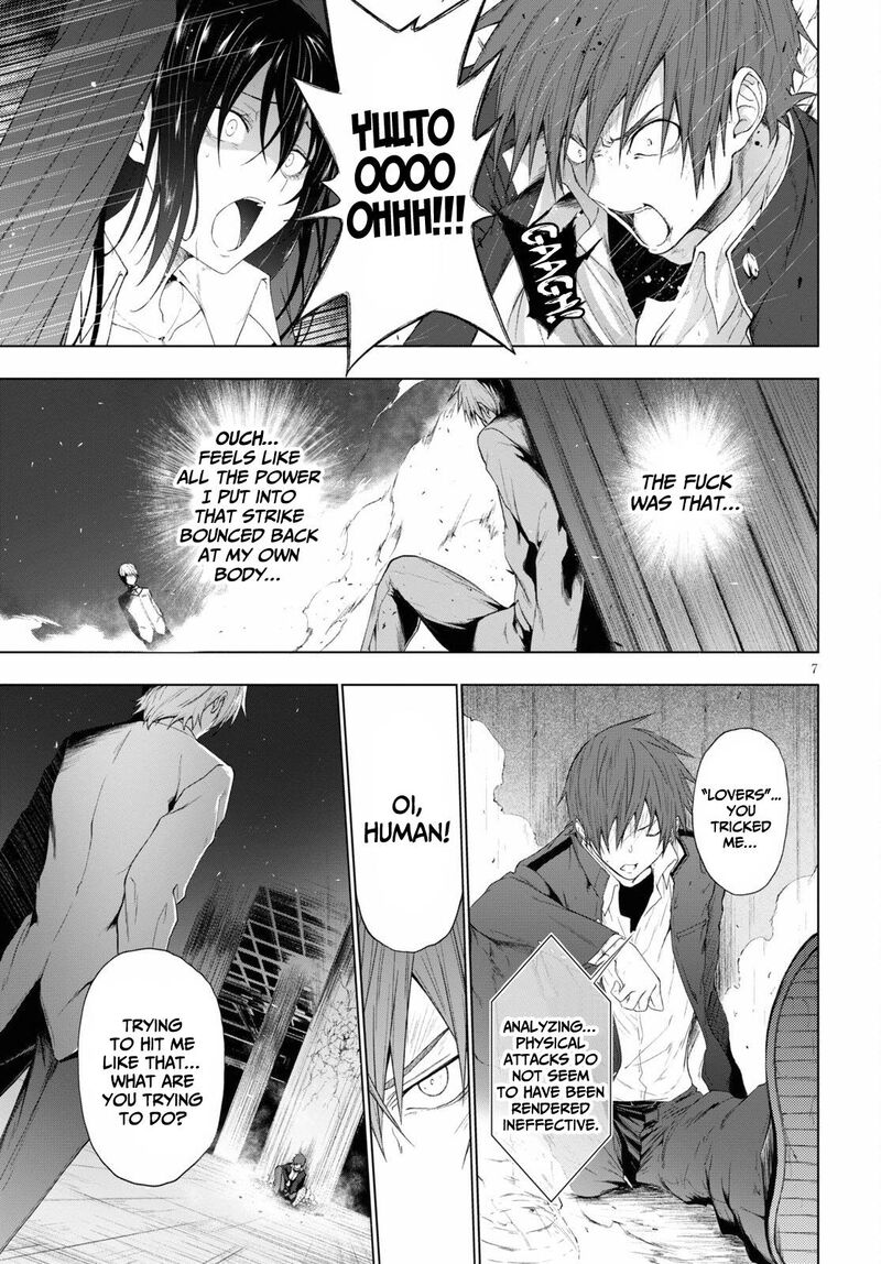 Maou Gakuen No Hangyakusha 20 8