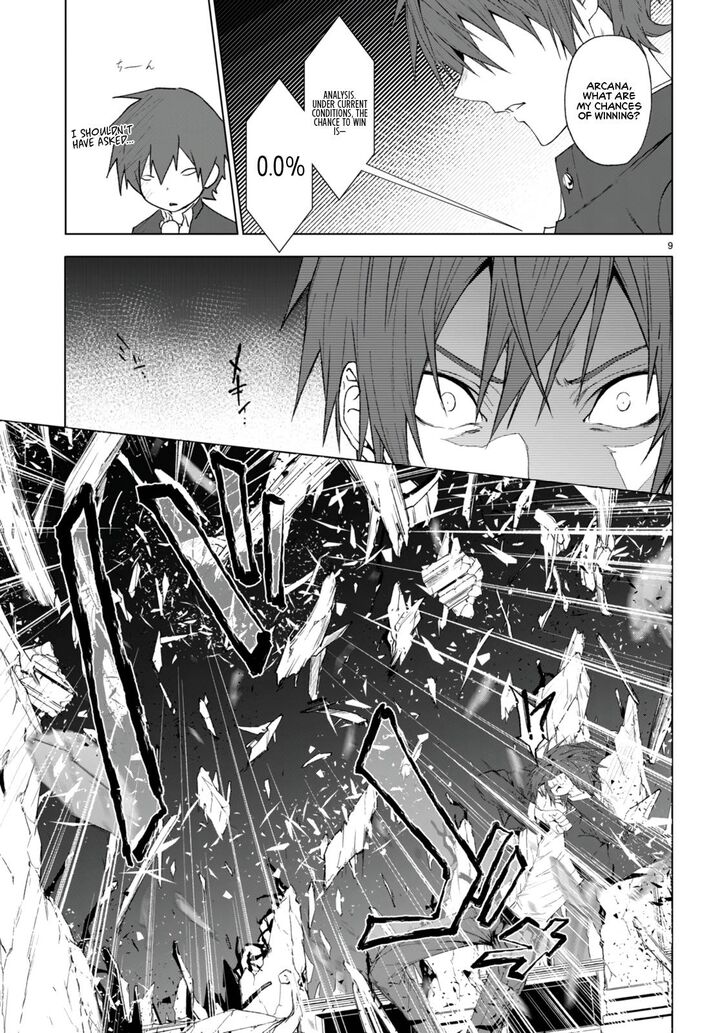 Maou Gakuen No Hangyakusha 21 10