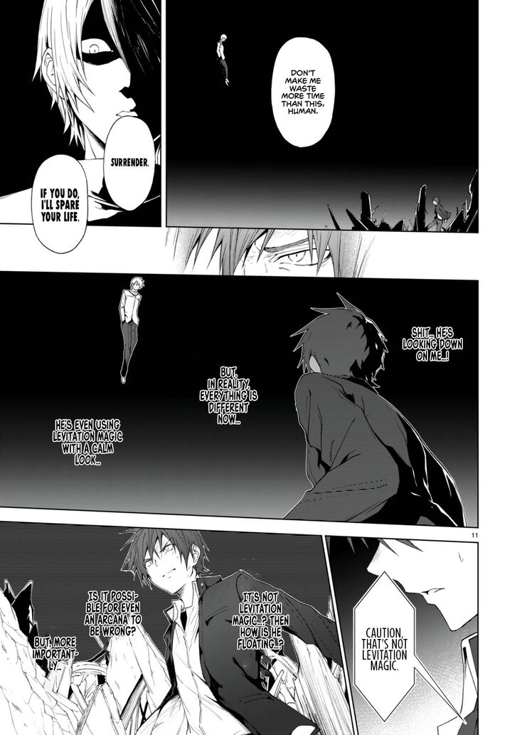 Maou Gakuen No Hangyakusha 21 12