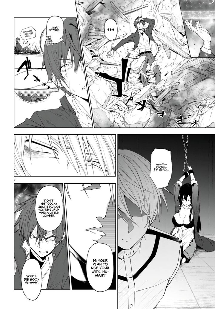 Maou Gakuen No Hangyakusha 21 3