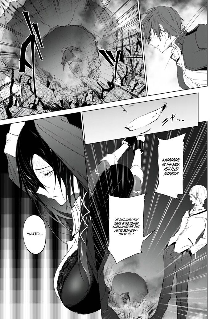 Maou Gakuen No Hangyakusha 21 4