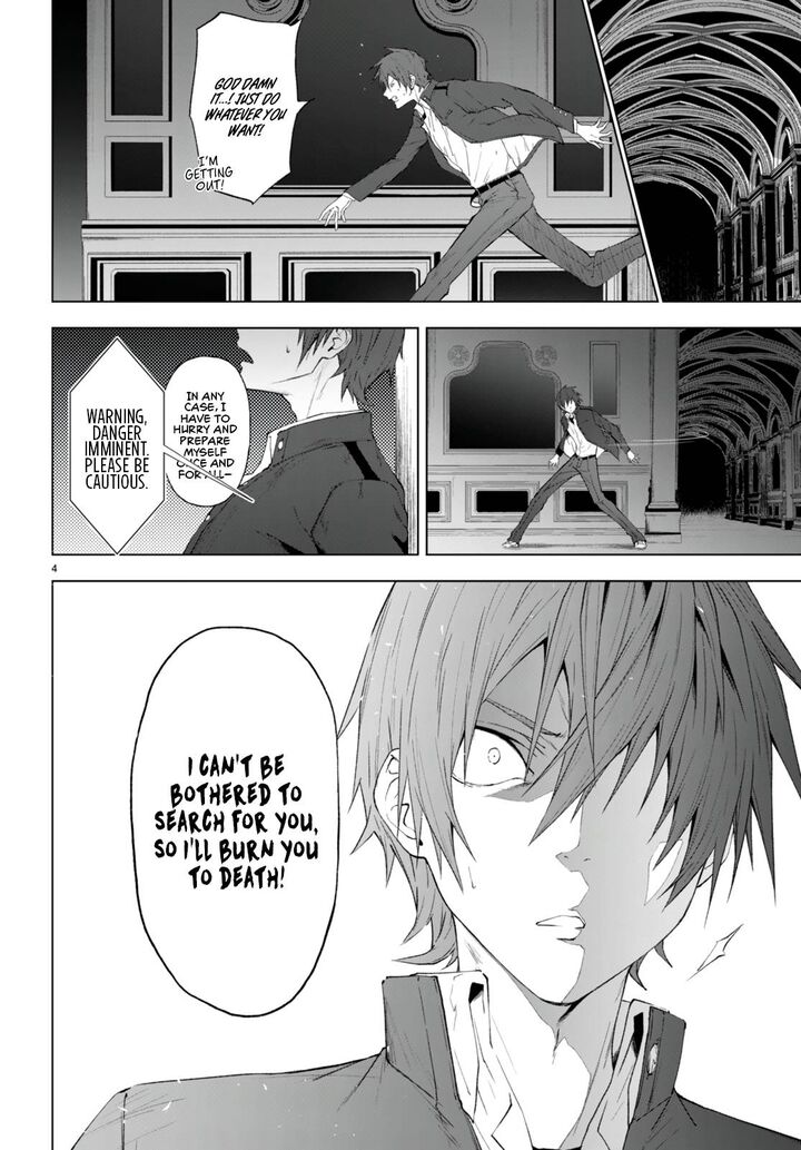 Maou Gakuen No Hangyakusha 21 5
