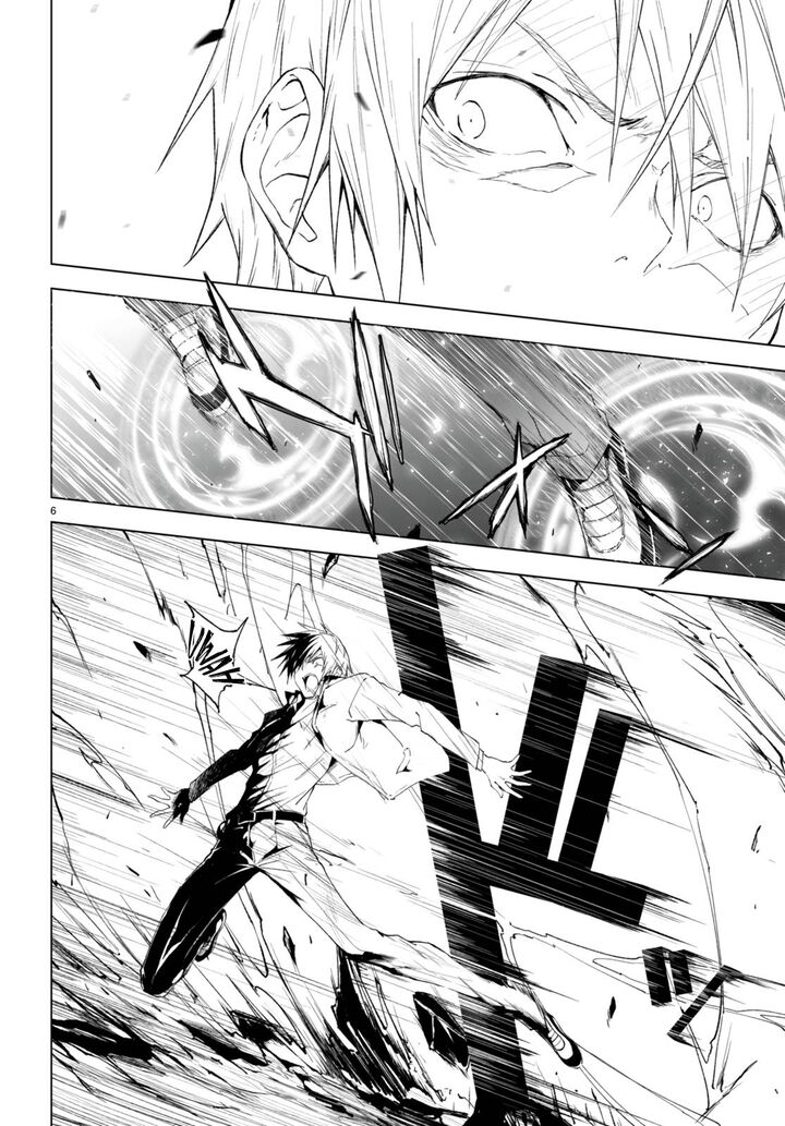 Maou Gakuen No Hangyakusha 21 7