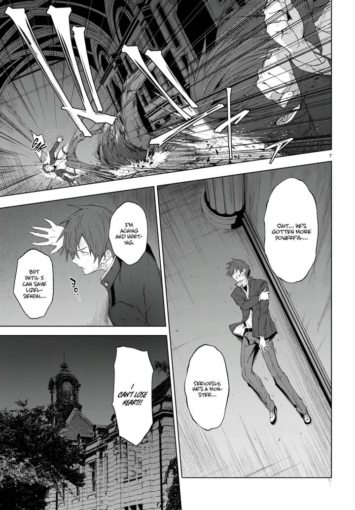 Maou Gakuen No Hangyakusha 21 8