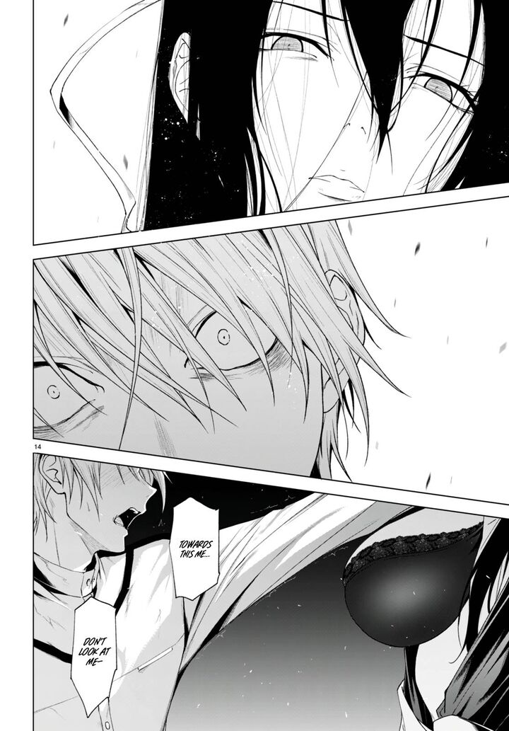 Maou Gakuen No Hangyakusha 22 14