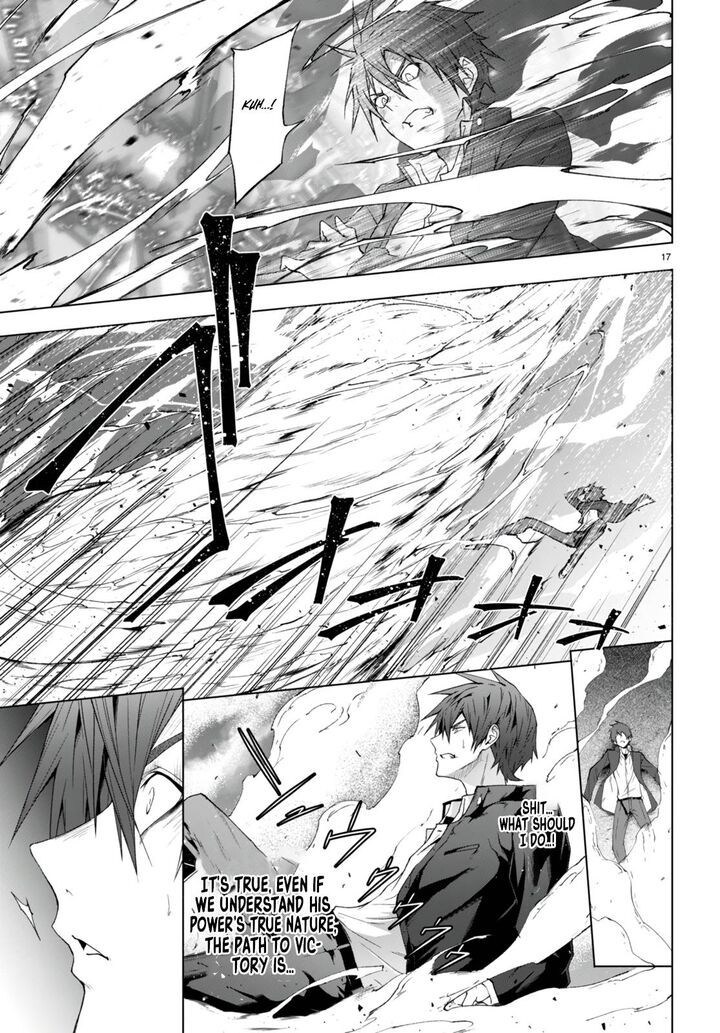 Maou Gakuen No Hangyakusha 22 17