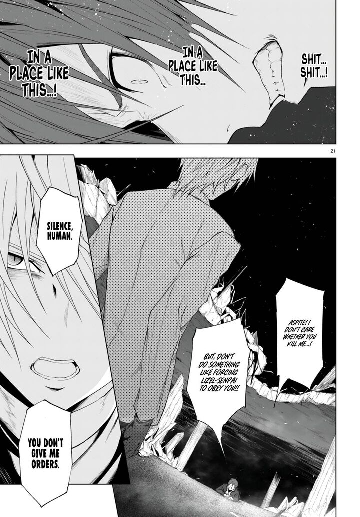 Maou Gakuen No Hangyakusha 22 20