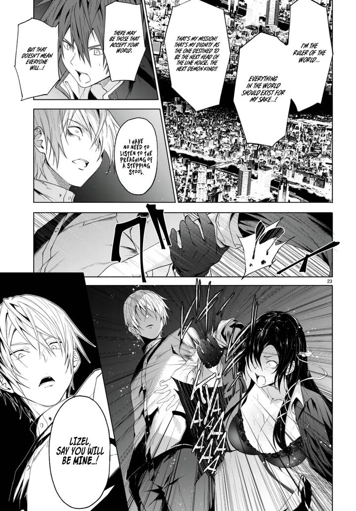 Maou Gakuen No Hangyakusha 22 22