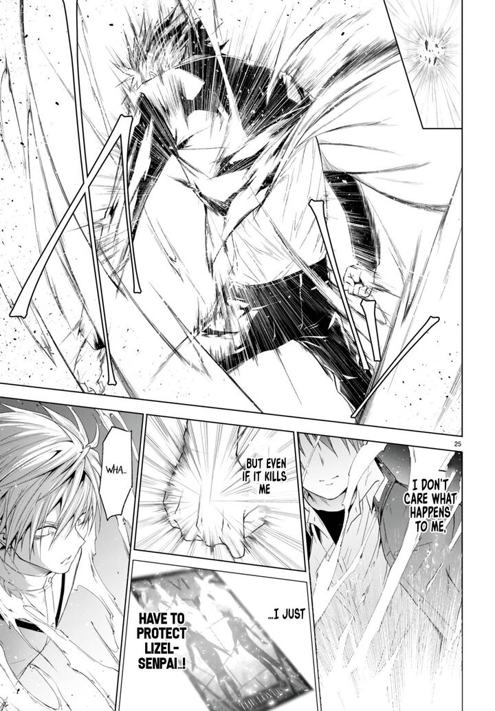 Maou Gakuen No Hangyakusha 22 24