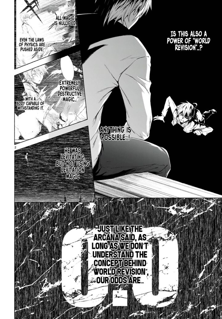 Maou Gakuen No Hangyakusha 22 3