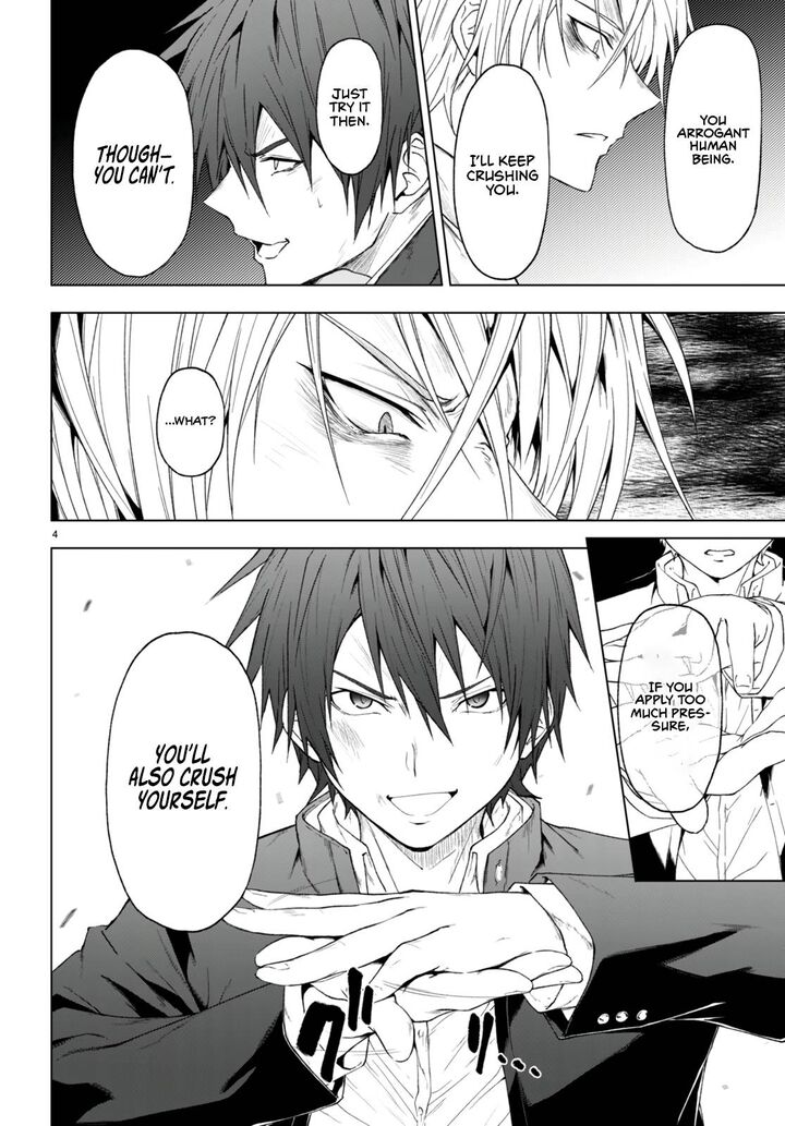 Maou Gakuen No Hangyakusha 22 5