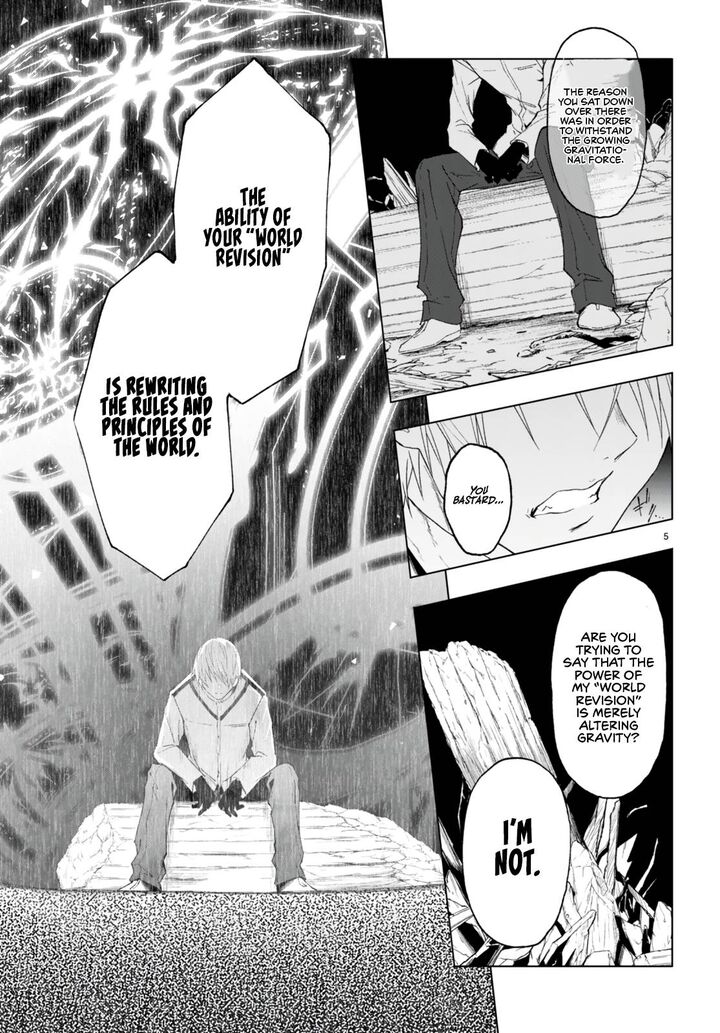 Maou Gakuen No Hangyakusha 22 6