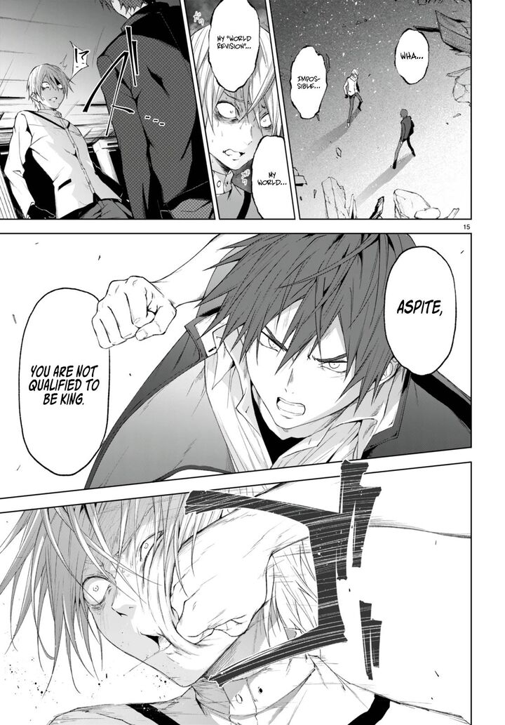 Maou Gakuen No Hangyakusha 23 14