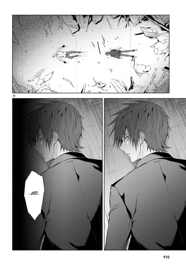 Maou Gakuen No Hangyakusha 23 18