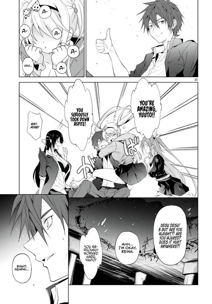 Maou Gakuen No Hangyakusha 23 21