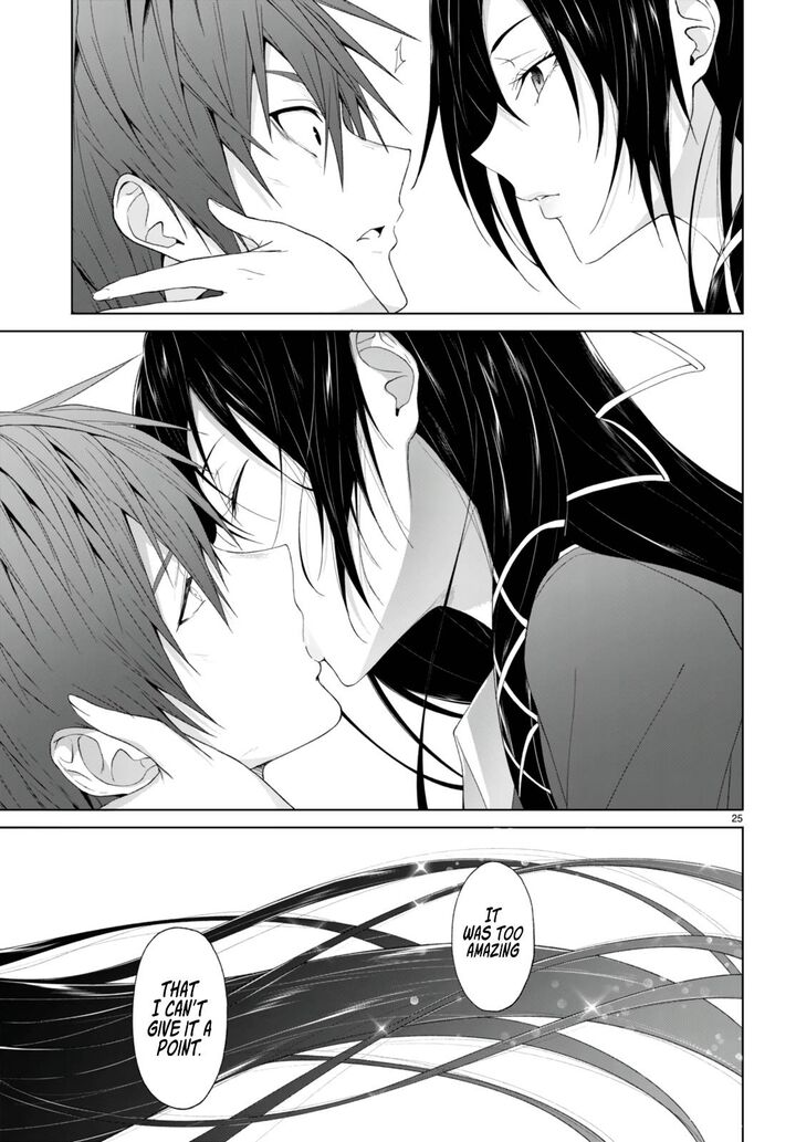 Maou Gakuen No Hangyakusha 23 23