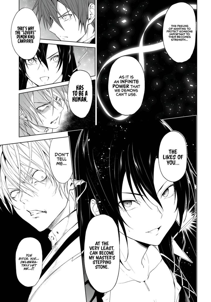 Maou Gakuen No Hangyakusha 23 4