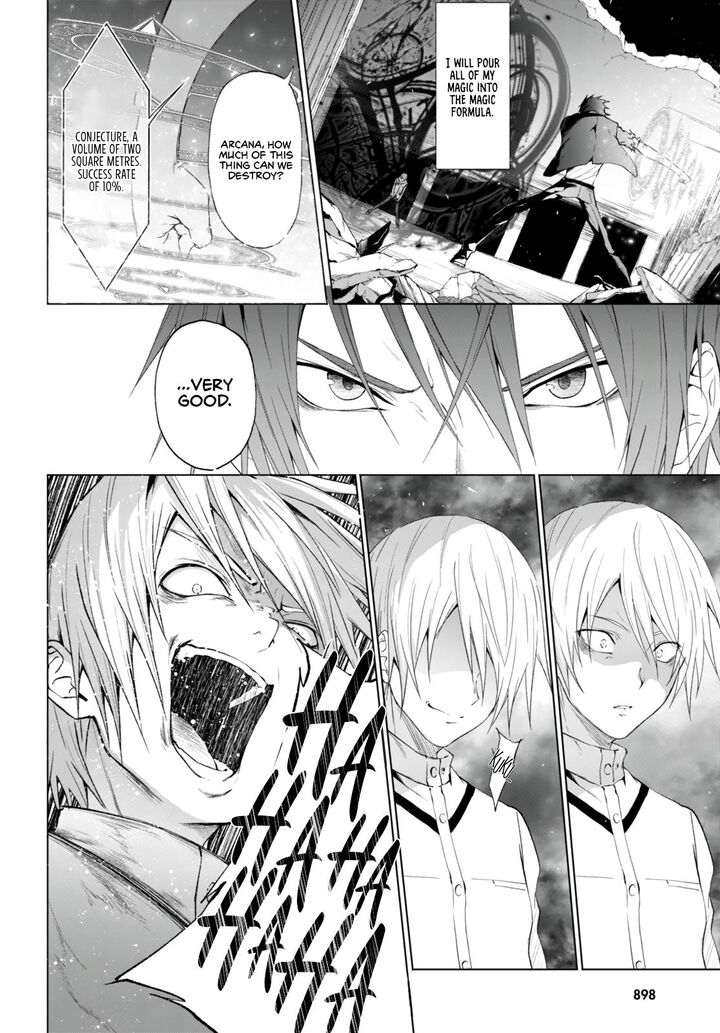 Maou Gakuen No Hangyakusha 23 8