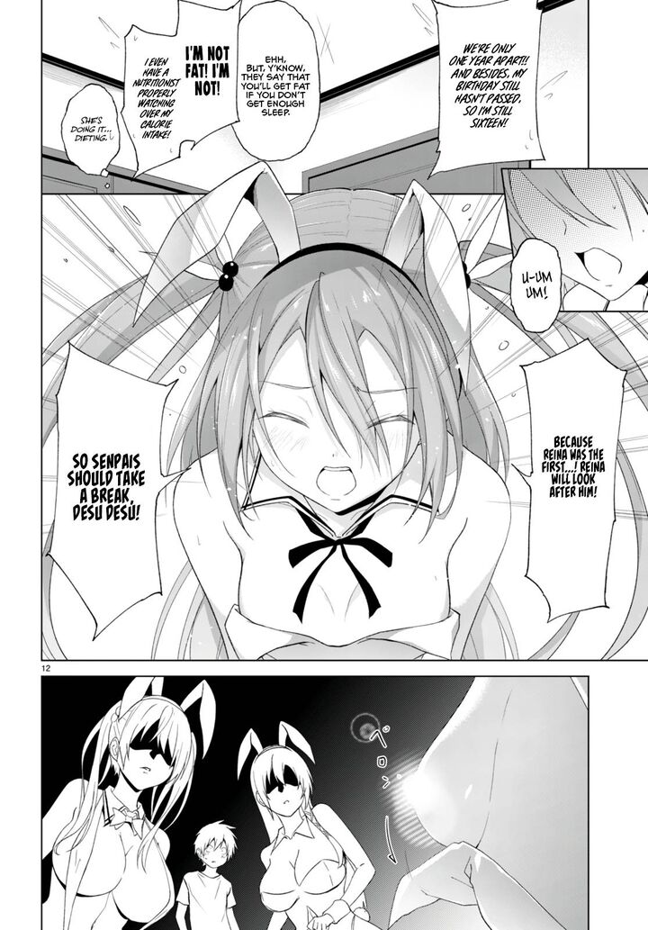 Maou Gakuen No Hangyakusha 24 12
