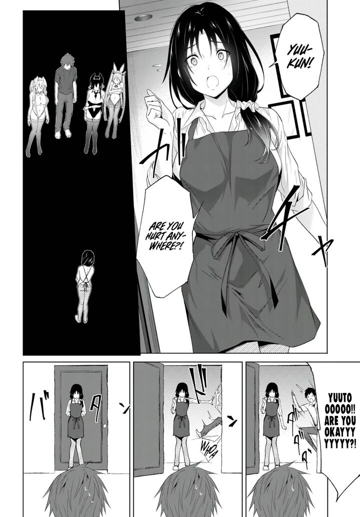 Maou Gakuen No Hangyakusha 24 14