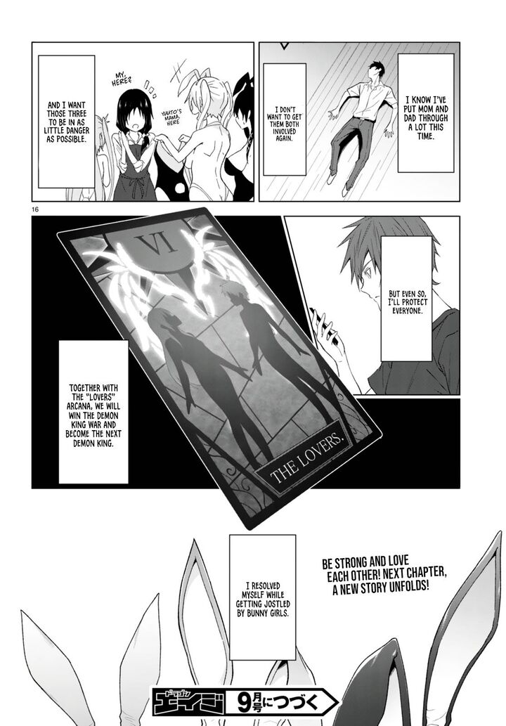 Maou Gakuen No Hangyakusha 24 16