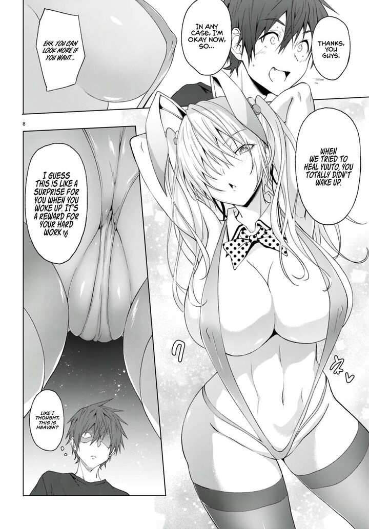 Maou Gakuen No Hangyakusha 24 8