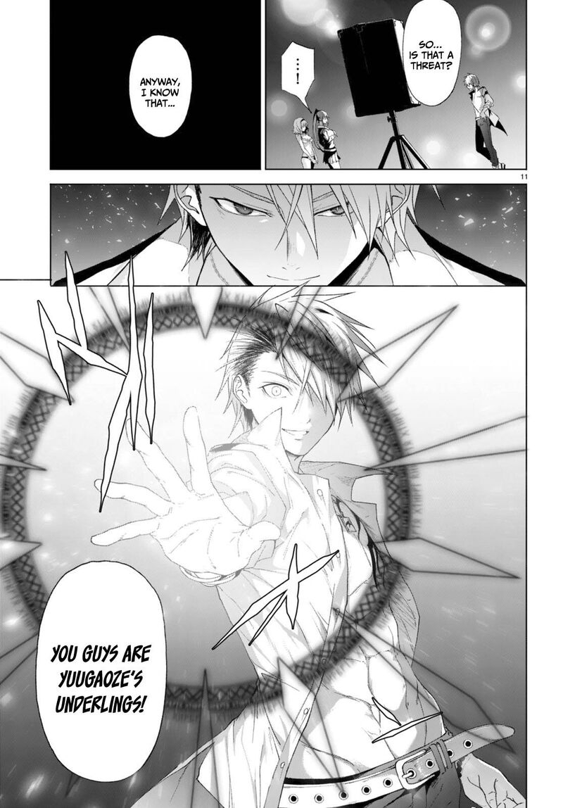 Maou Gakuen No Hangyakusha 25 12