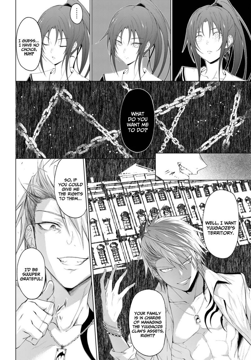 Maou Gakuen No Hangyakusha 25 15