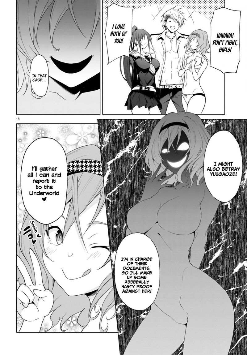Maou Gakuen No Hangyakusha 25 19