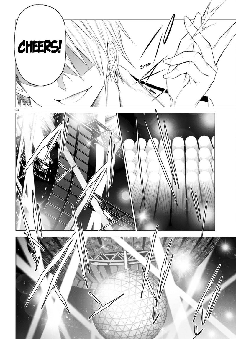 Maou Gakuen No Hangyakusha 25 24