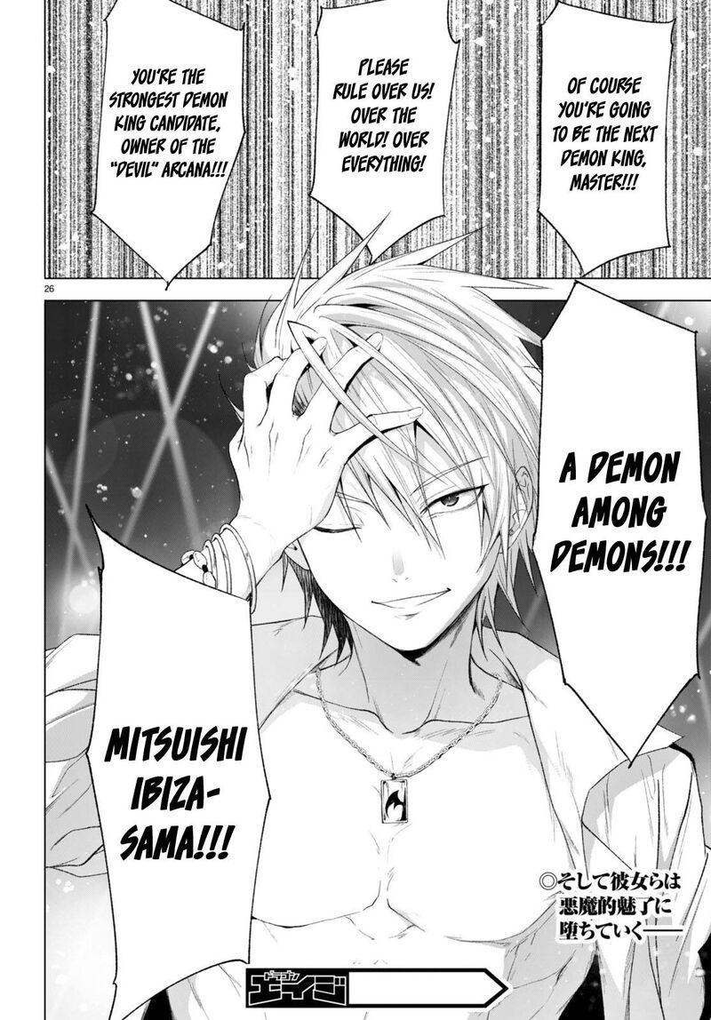 Maou Gakuen No Hangyakusha 25 26
