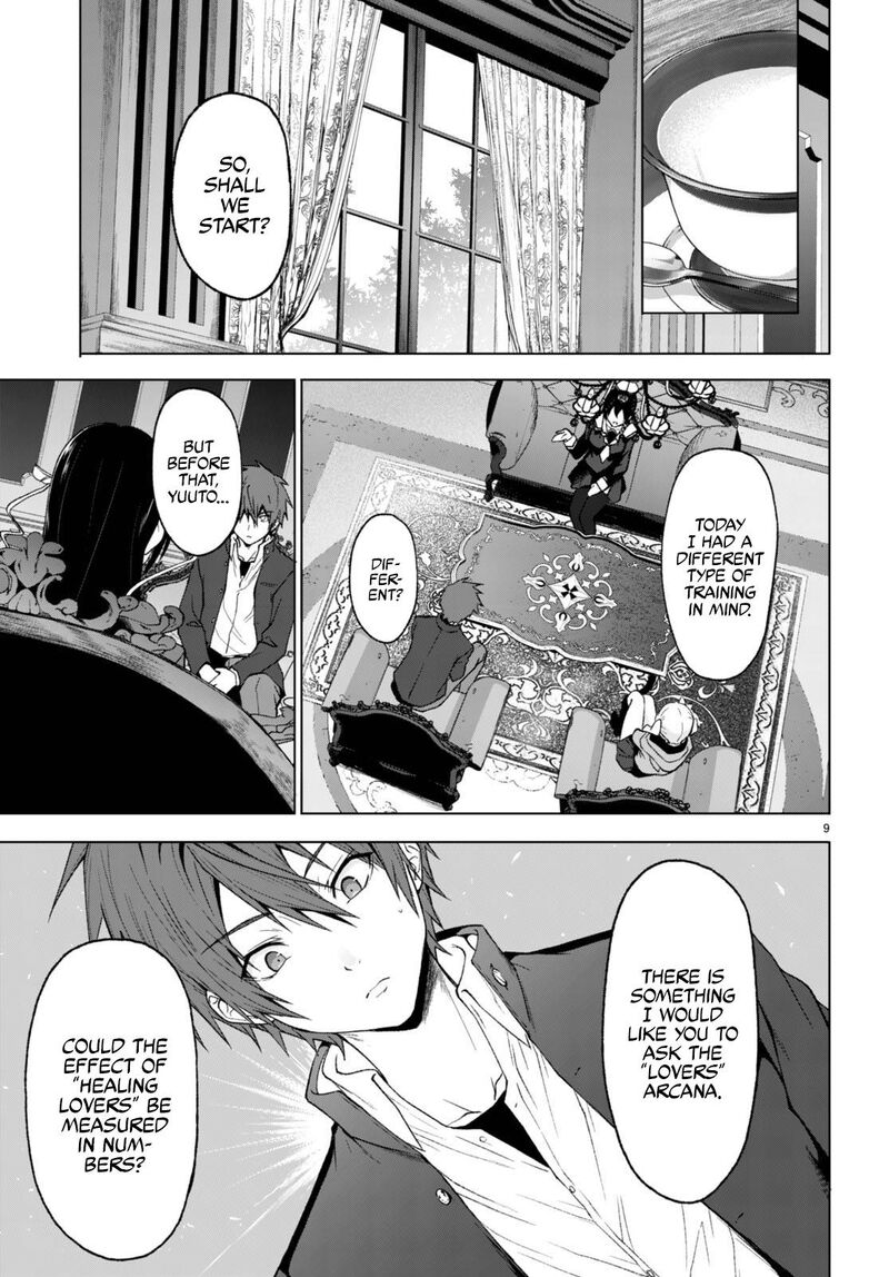 Maou Gakuen No Hangyakusha 26 10