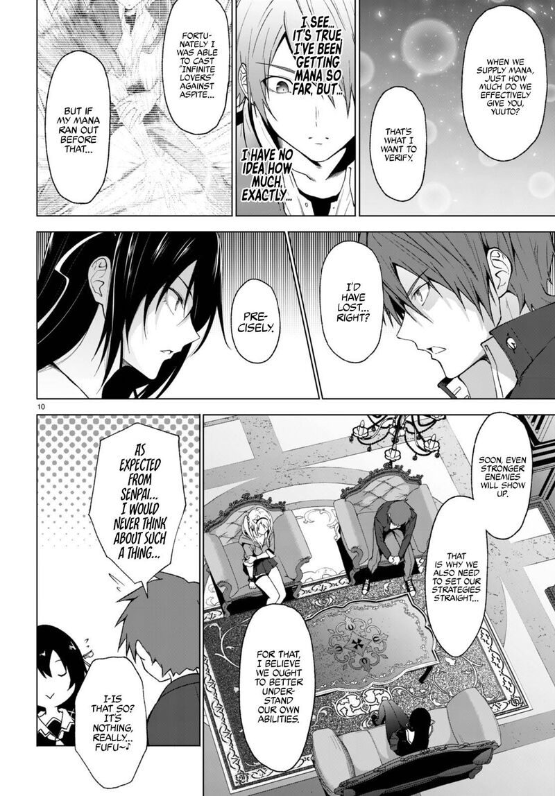 Maou Gakuen No Hangyakusha 26 11