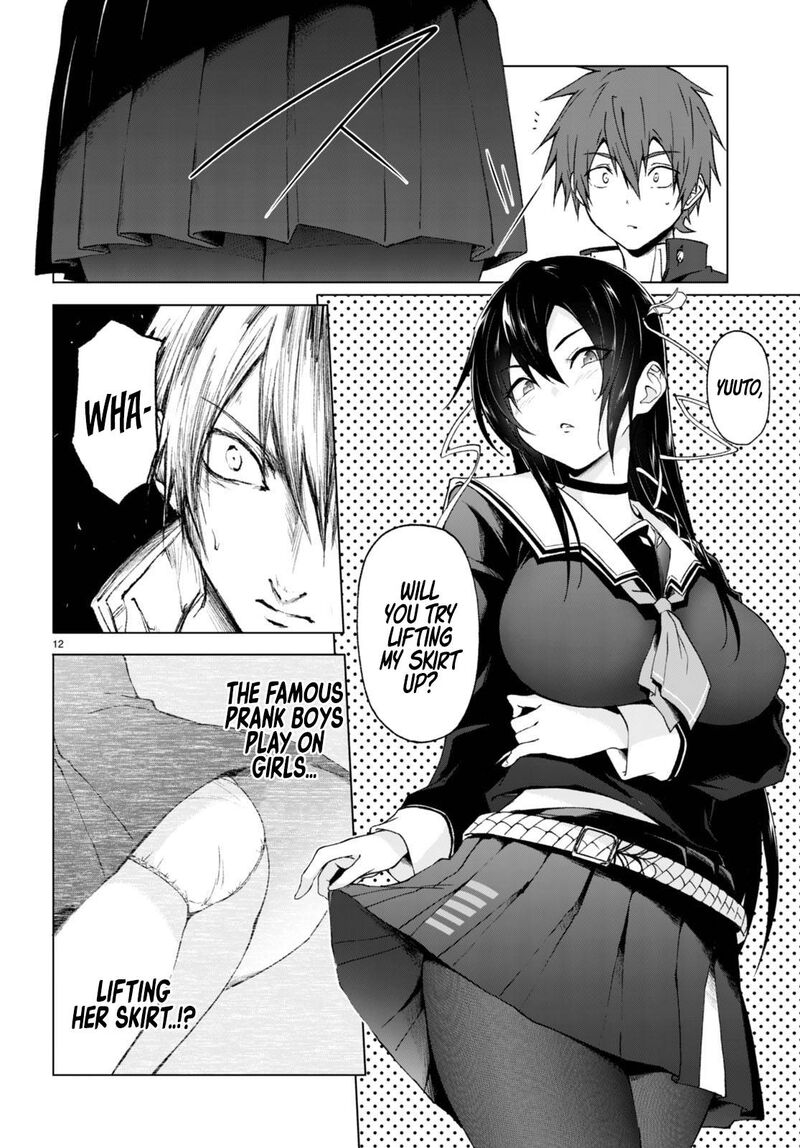 Maou Gakuen No Hangyakusha 26 13