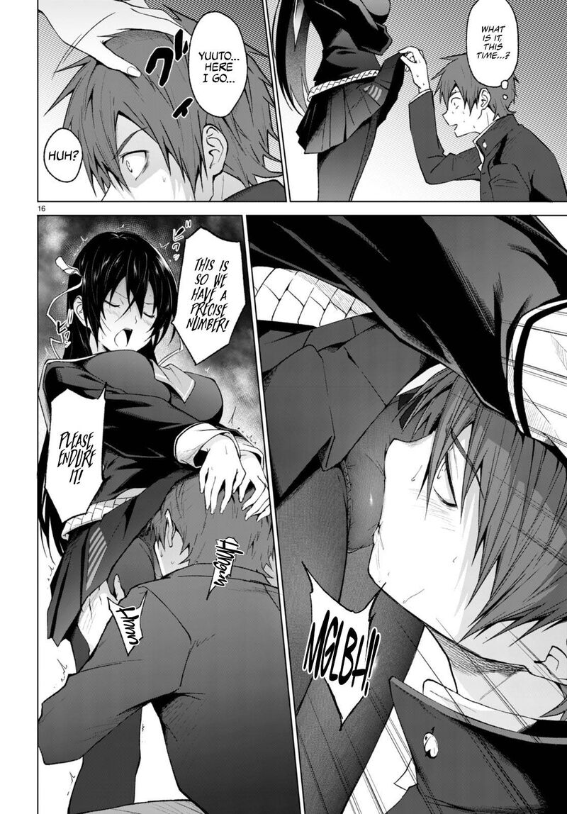 Maou Gakuen No Hangyakusha 26 16