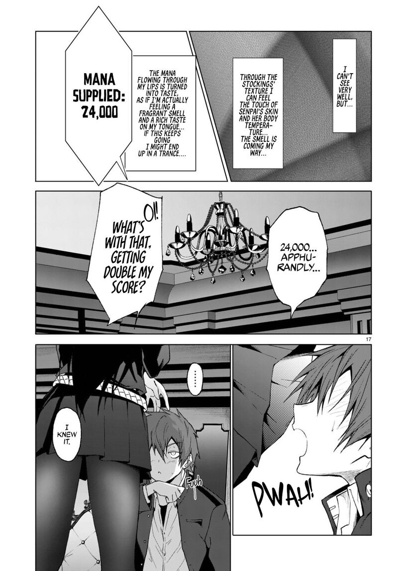 Maou Gakuen No Hangyakusha 26 17