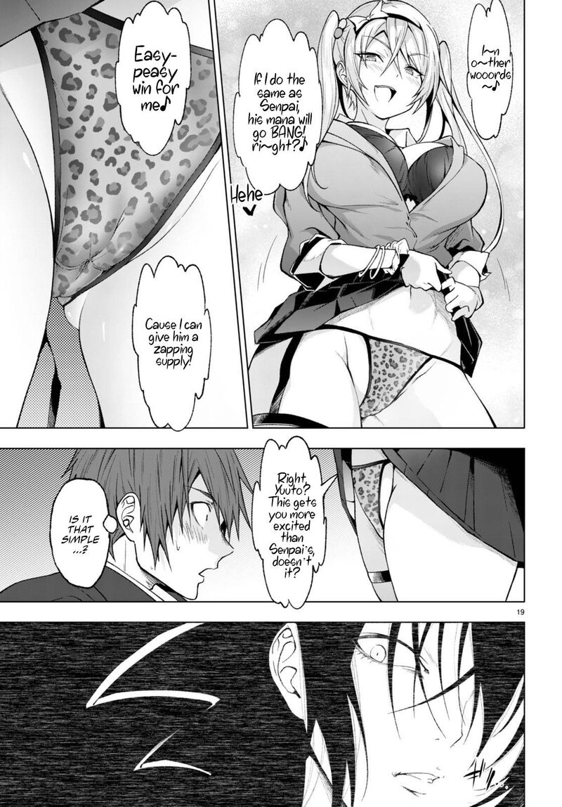 Maou Gakuen No Hangyakusha 26 19