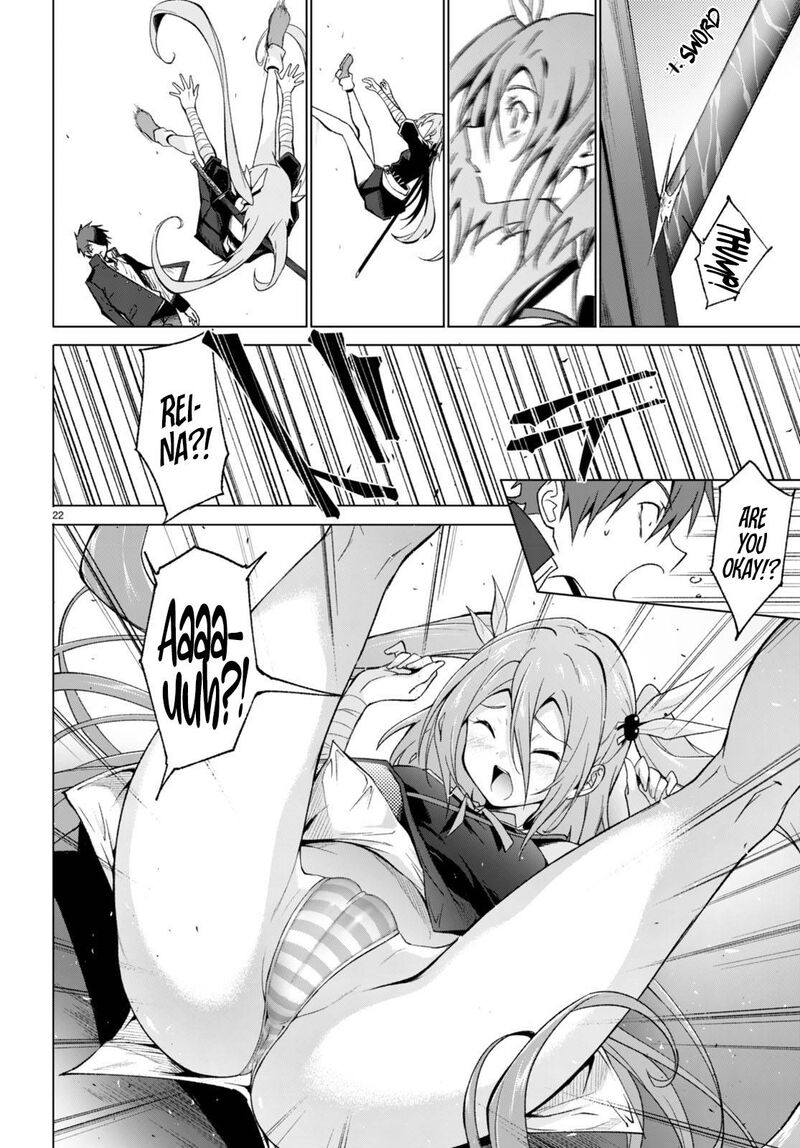 Maou Gakuen No Hangyakusha 26 22