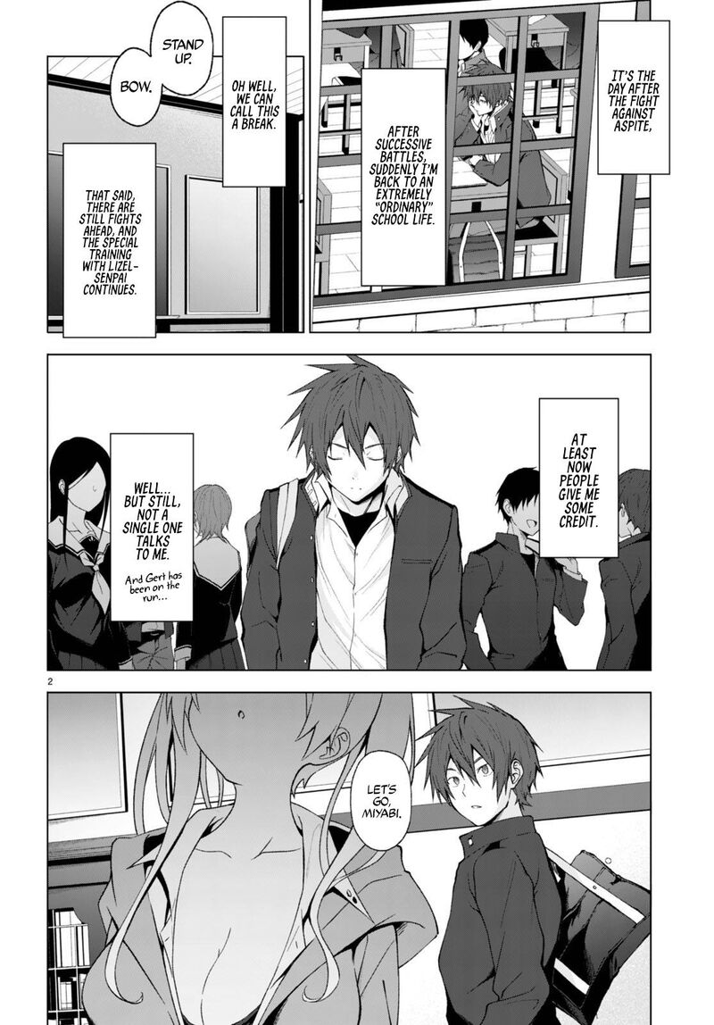 Maou Gakuen No Hangyakusha 26 3