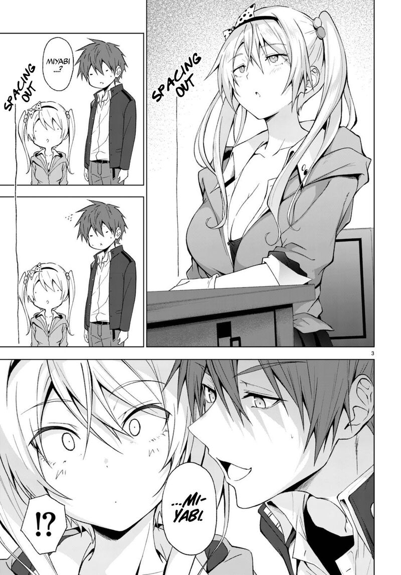 Maou Gakuen No Hangyakusha 26 4