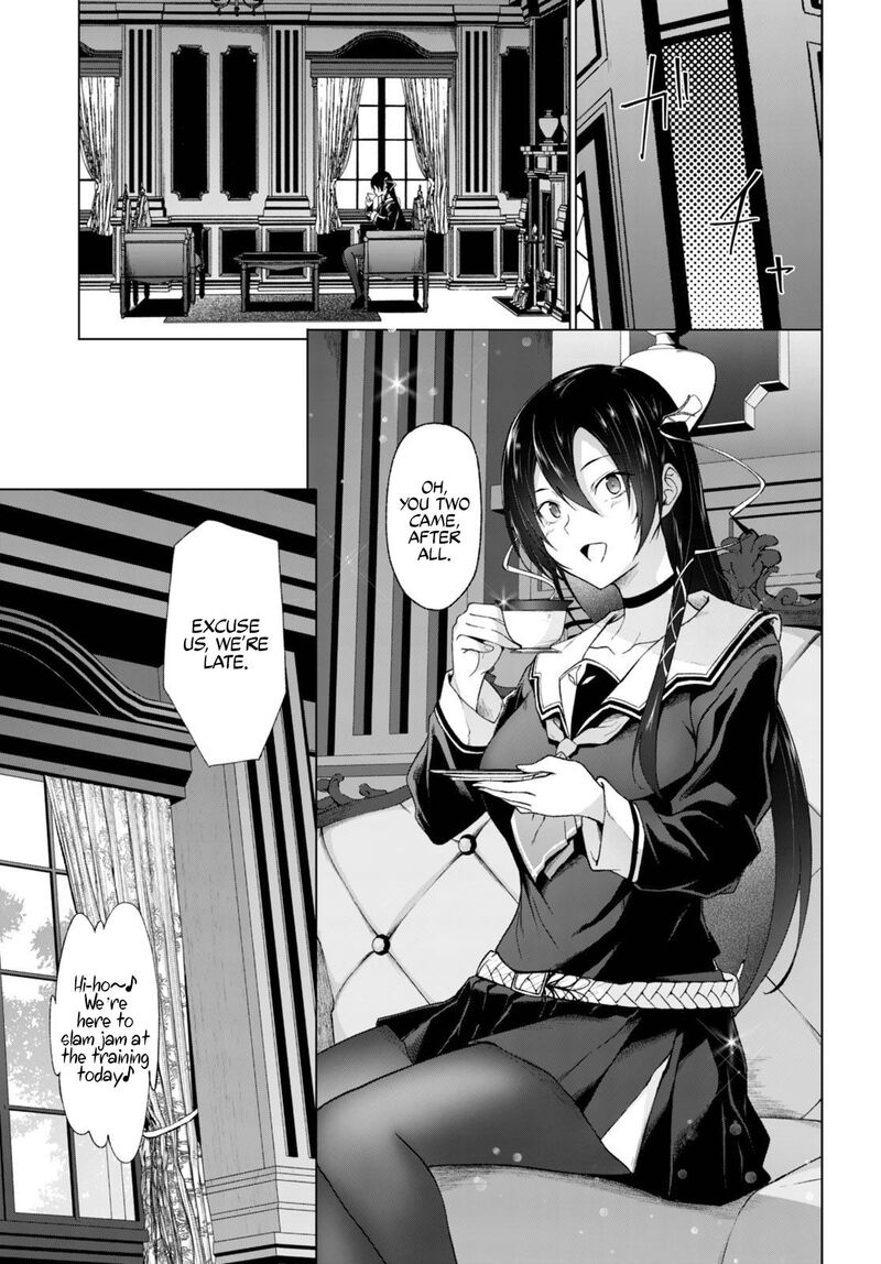 Maou Gakuen No Hangyakusha 26 6