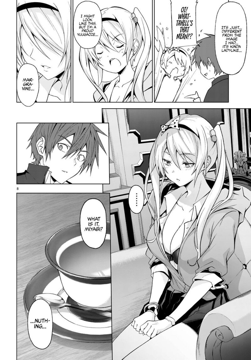 Maou Gakuen No Hangyakusha 26 9
