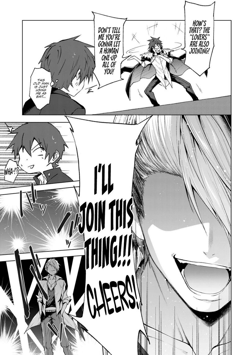Maou Gakuen No Hangyakusha 27 10