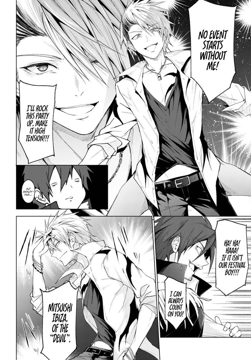 Maou Gakuen No Hangyakusha 27 11