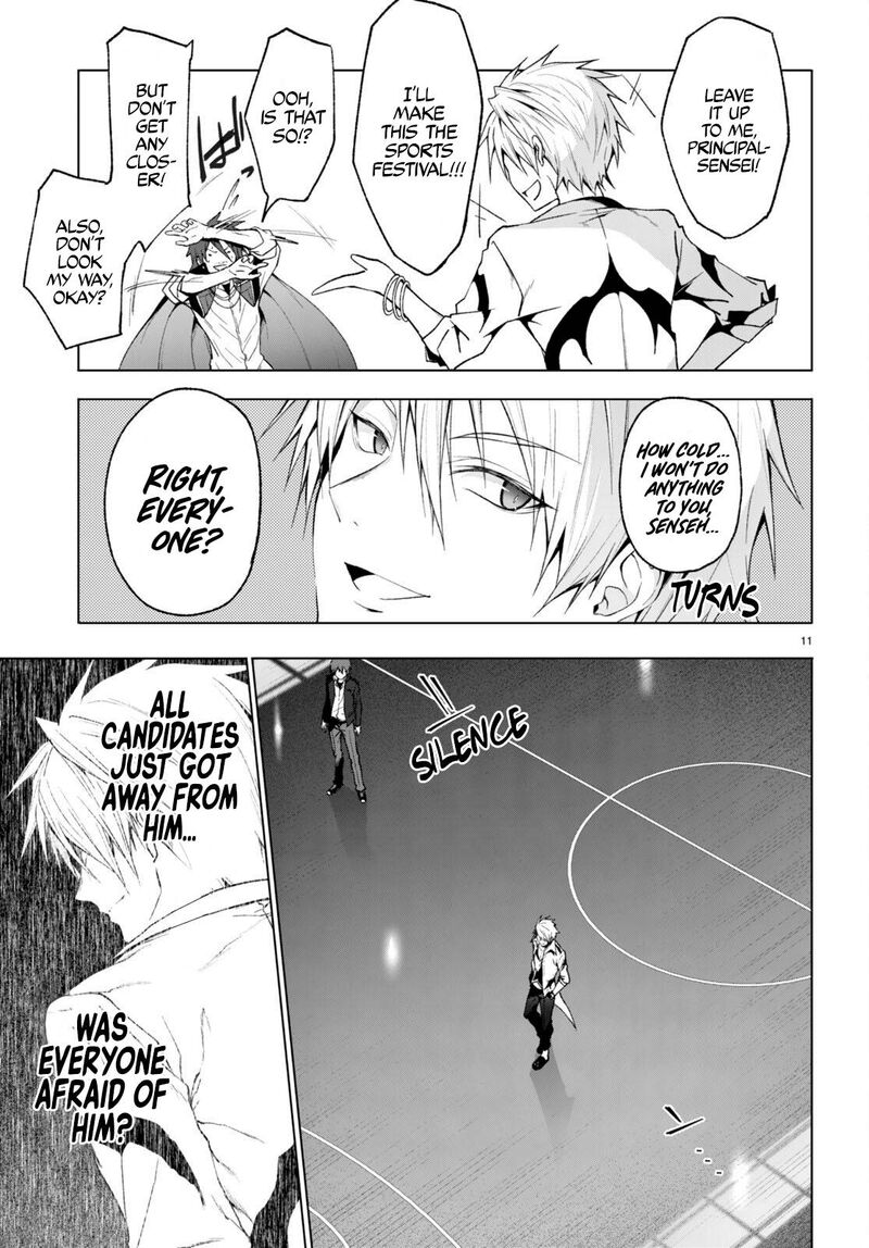 Maou Gakuen No Hangyakusha 27 12