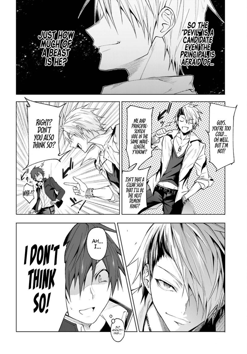 Maou Gakuen No Hangyakusha 27 13