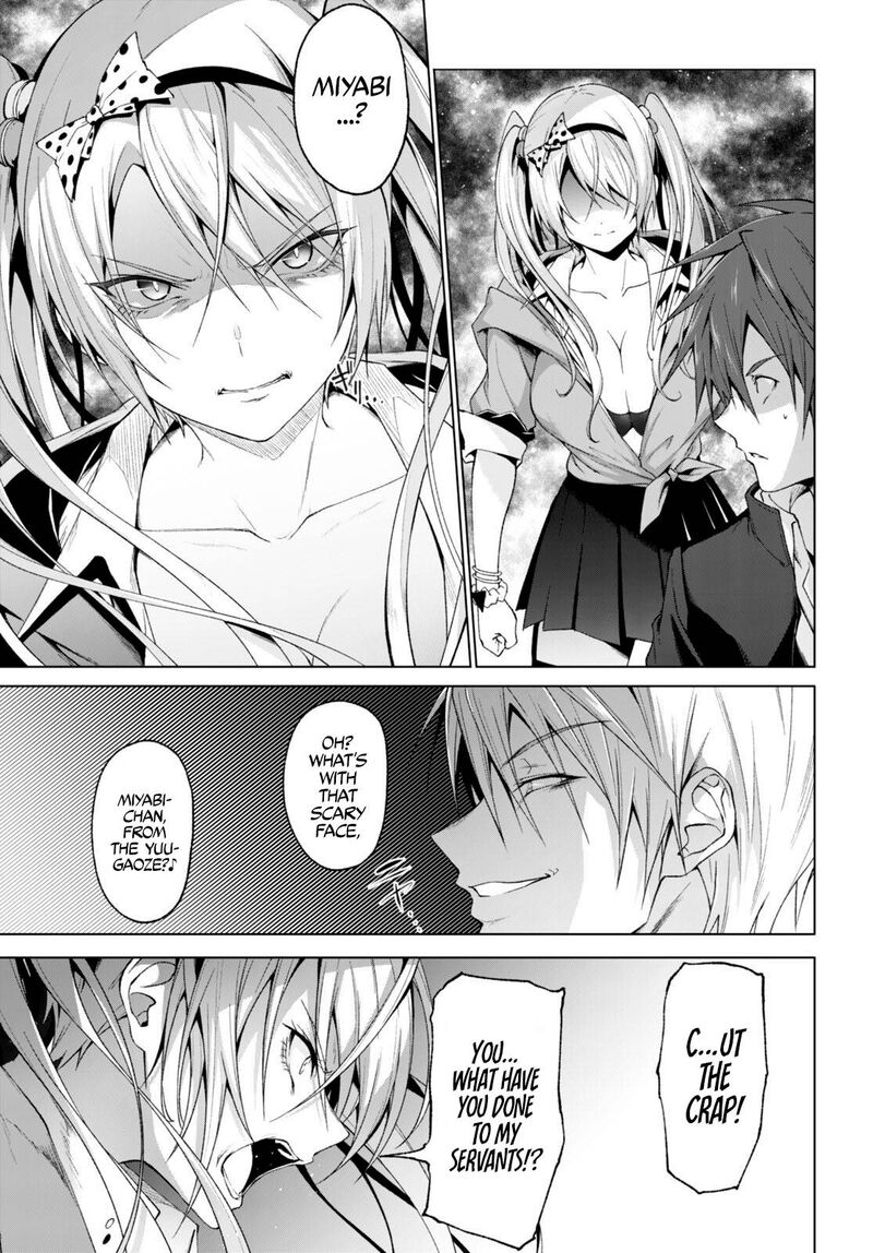 Maou Gakuen No Hangyakusha 27 14