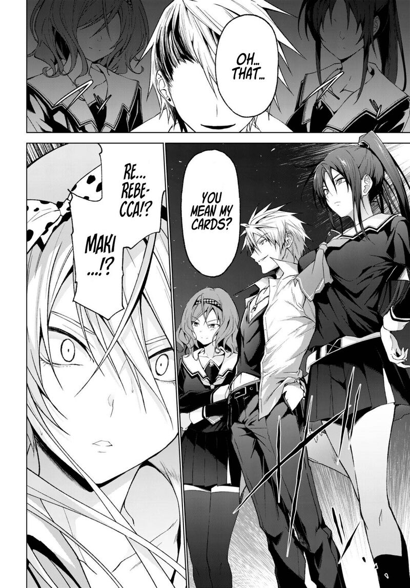 Maou Gakuen No Hangyakusha 27 15